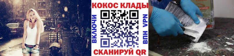 Купить наркотики Ильский Alpha PVP  ГАШИШ  Канабис 