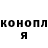 Кетамин VHQ mercimocha