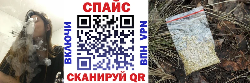 купить   Ильский  Бутират оксибутират 
