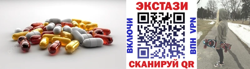 Ecstasy Philipp Plein  цена   Ильский 