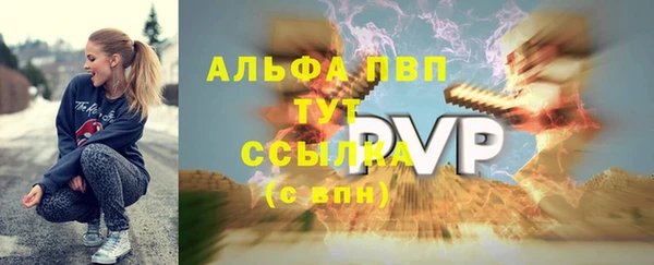не бодяженный Ладушкин