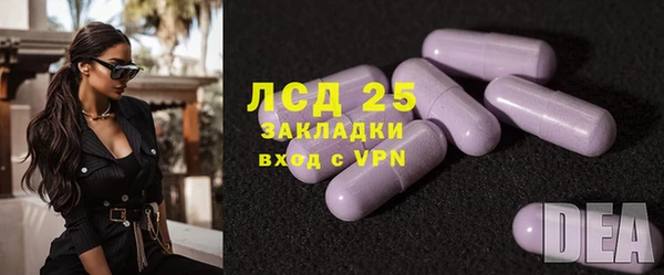 не бодяженный Ладушкин