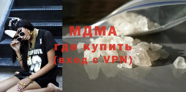 не бодяженный Ладушкин