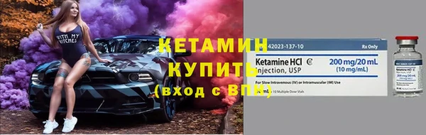 не бодяженный Ладушкин