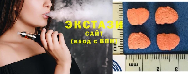 альфа пвп VHQ Лабытнанги