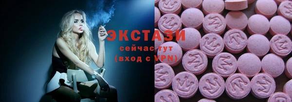 мефедрон VHQ Лагань