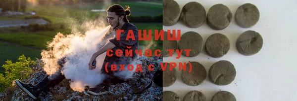 мефедрон VHQ Лагань