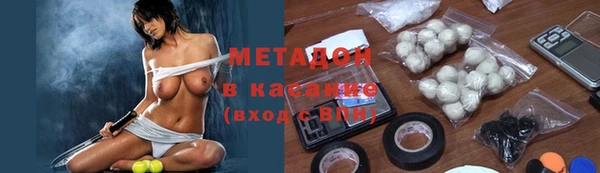 не бодяженный Ладушкин