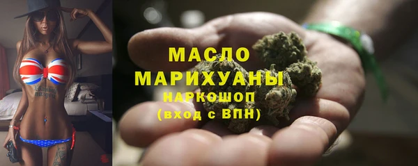 альфа пвп VHQ Лабытнанги