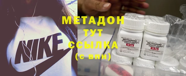 альфа пвп VHQ Лабытнанги