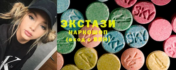 не бодяженный Ладушкин