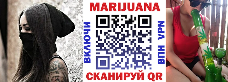 Каннабис Amnesia  продажа наркотиков  Ильский 